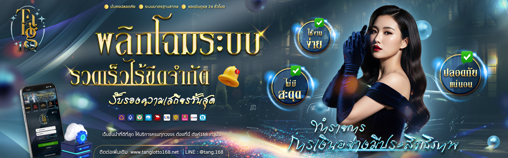 default_a3743d44-bd2f-44c8-a808-7527679ce897