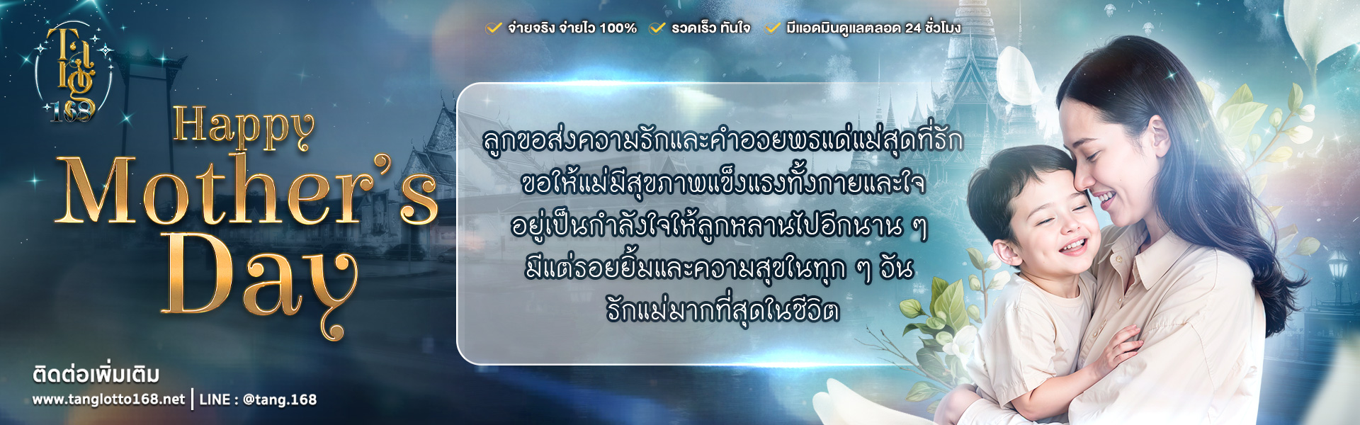 default_f0480ec4-331e-4762-b50d-17d37c9c8042
